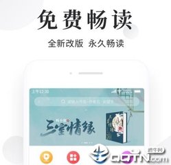 在菲律宾可以举办婚礼再拿结婚证吗，结婚后要住6个月吗？_菲律宾签证网